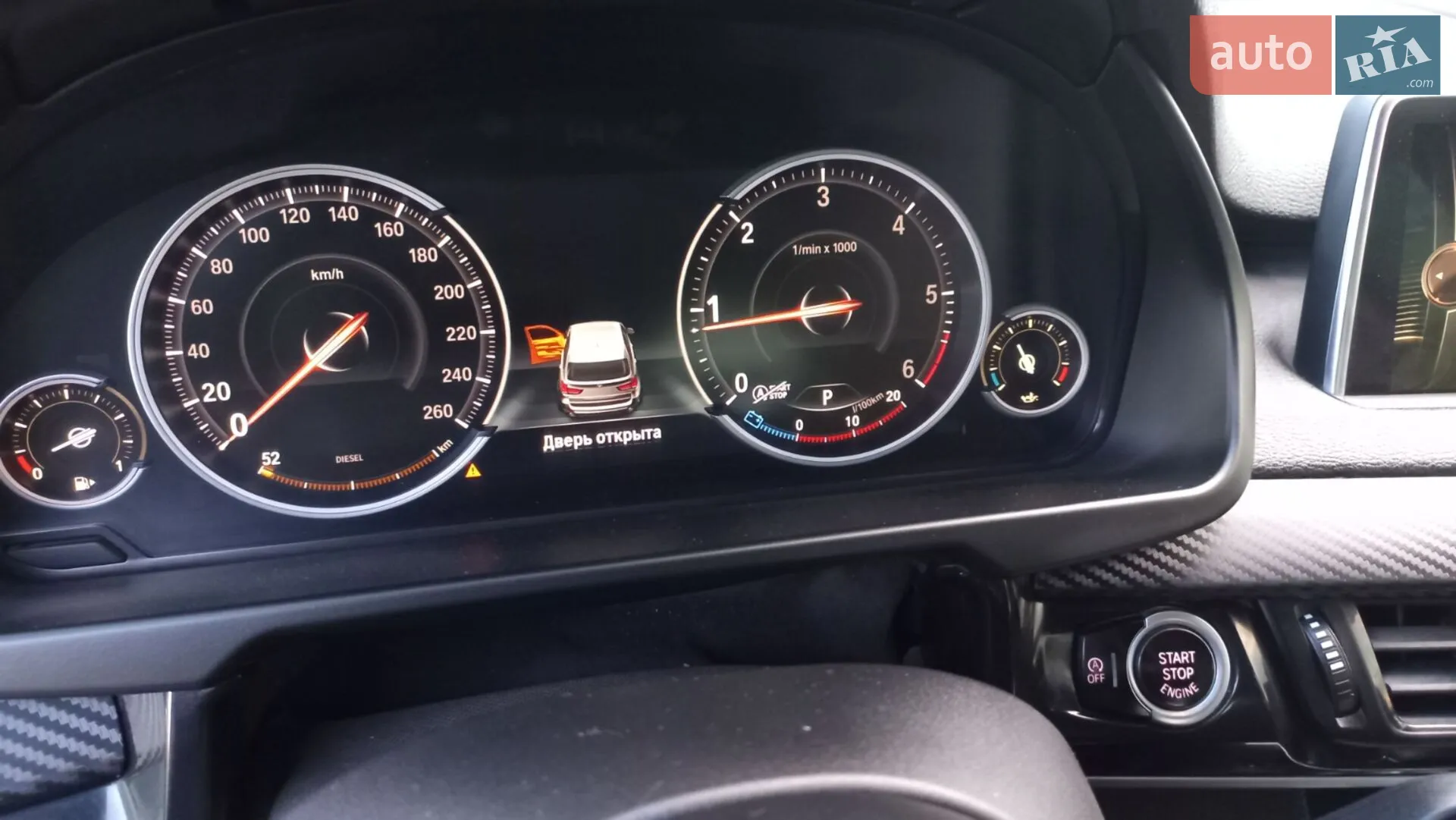 2016 BMW X5 - мініатюра 10