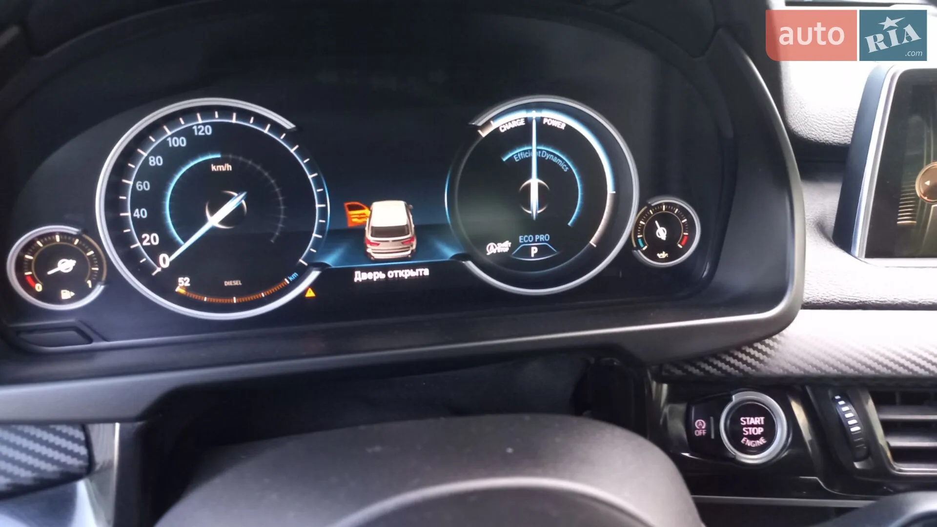 2016 BMW X5 - мініатюра 11
