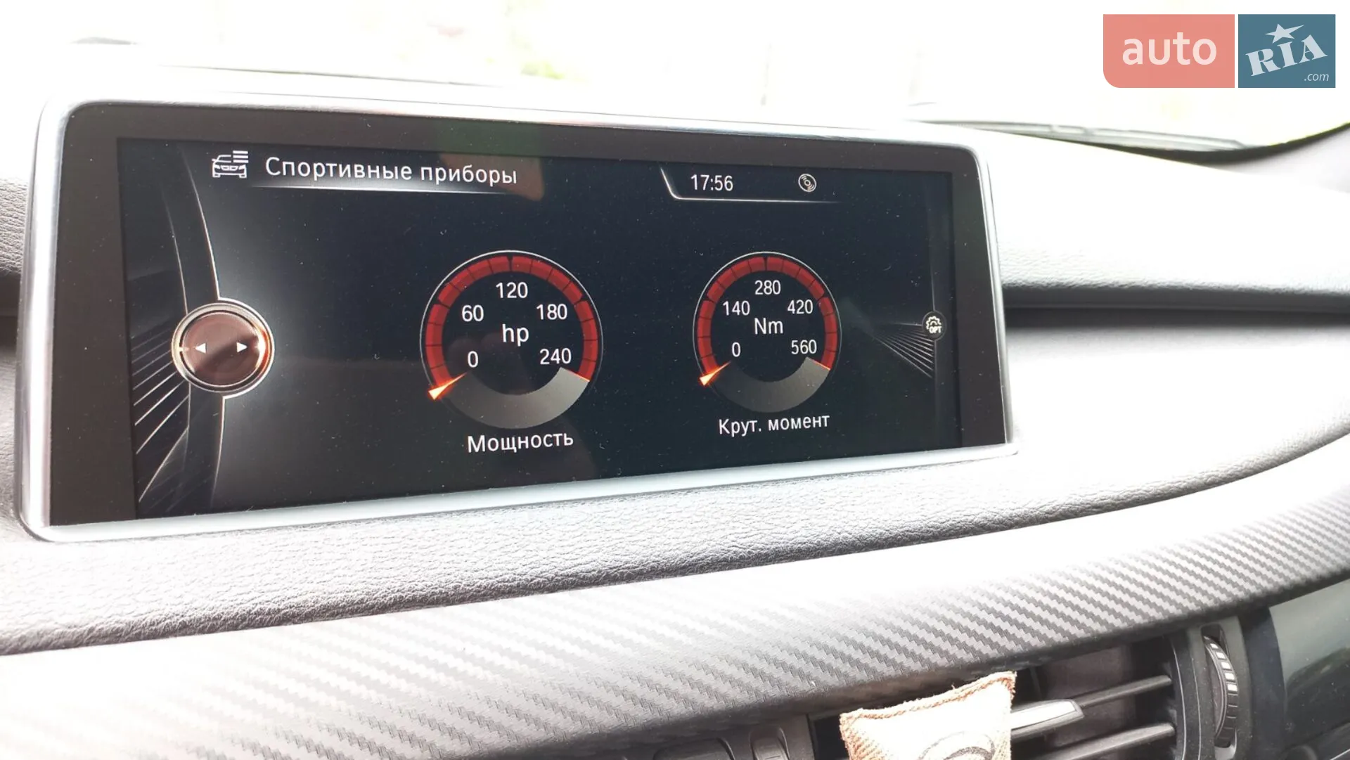 2016 BMW X5 - мініатюра 22