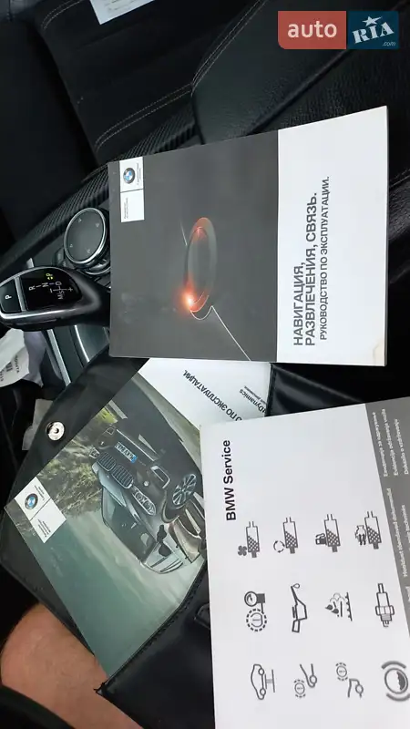 Внедорожник / Кроссовер BMW X5 2016 в Нововолынске документ