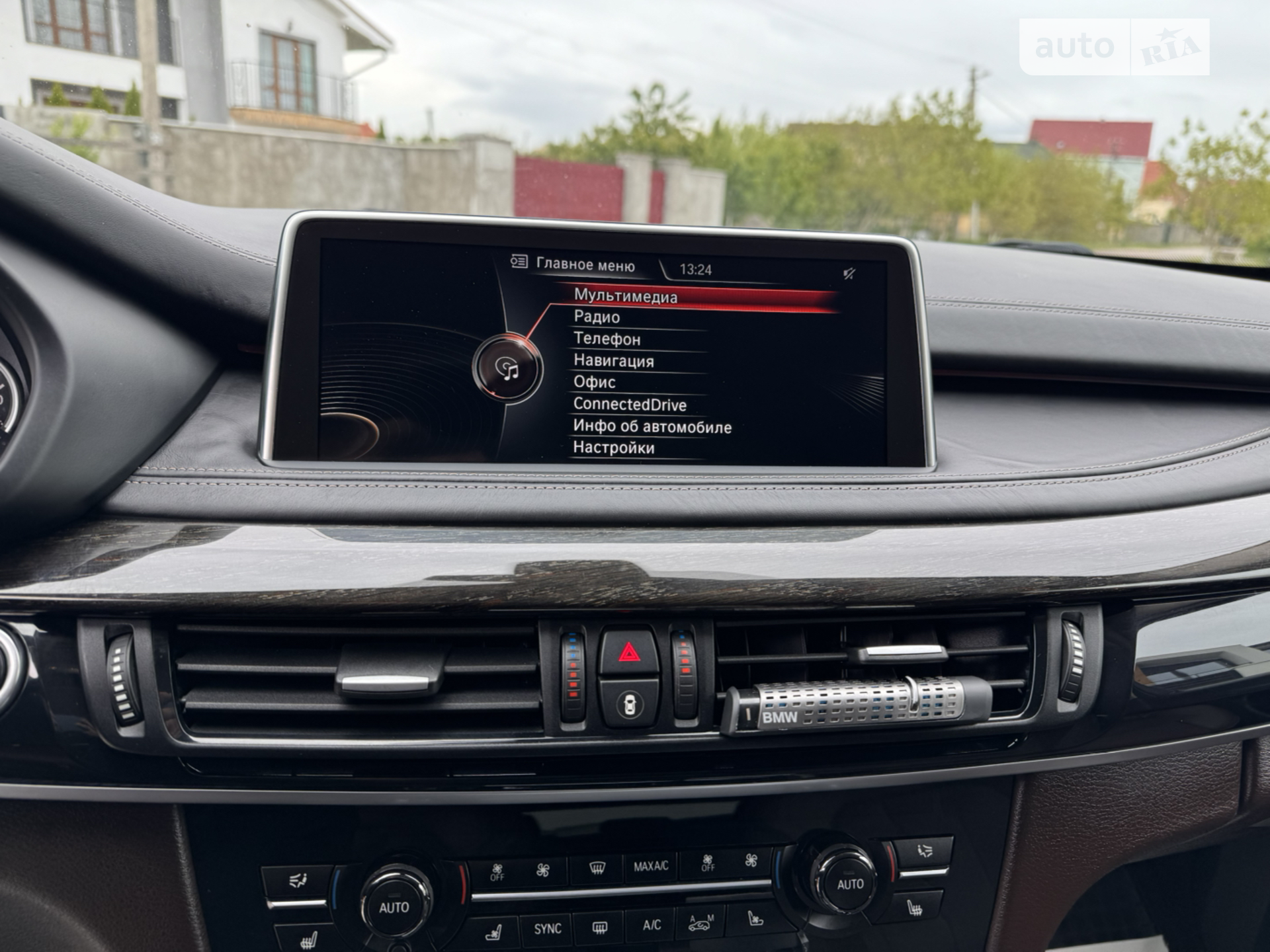 2014 BMW X5 - мініатюра 24