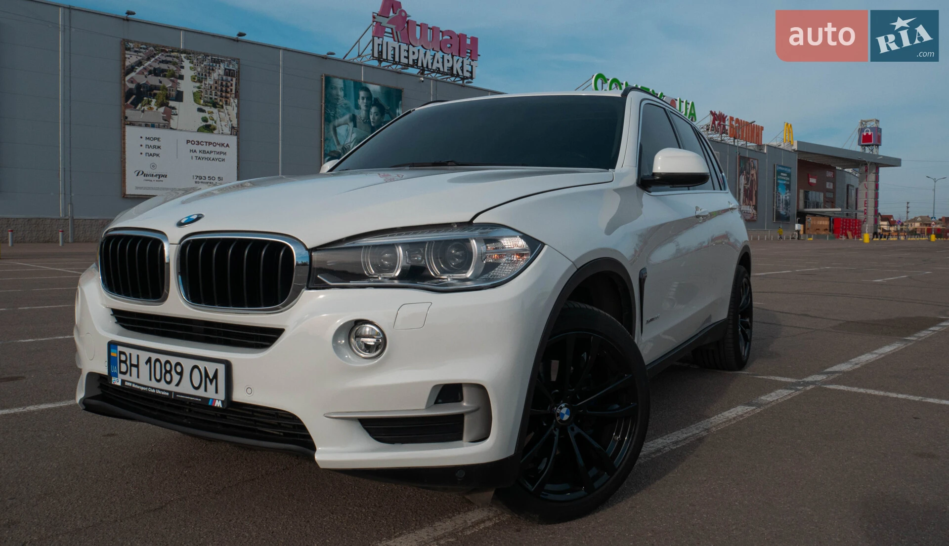 2014 BMW X5 - мініатюра 10
