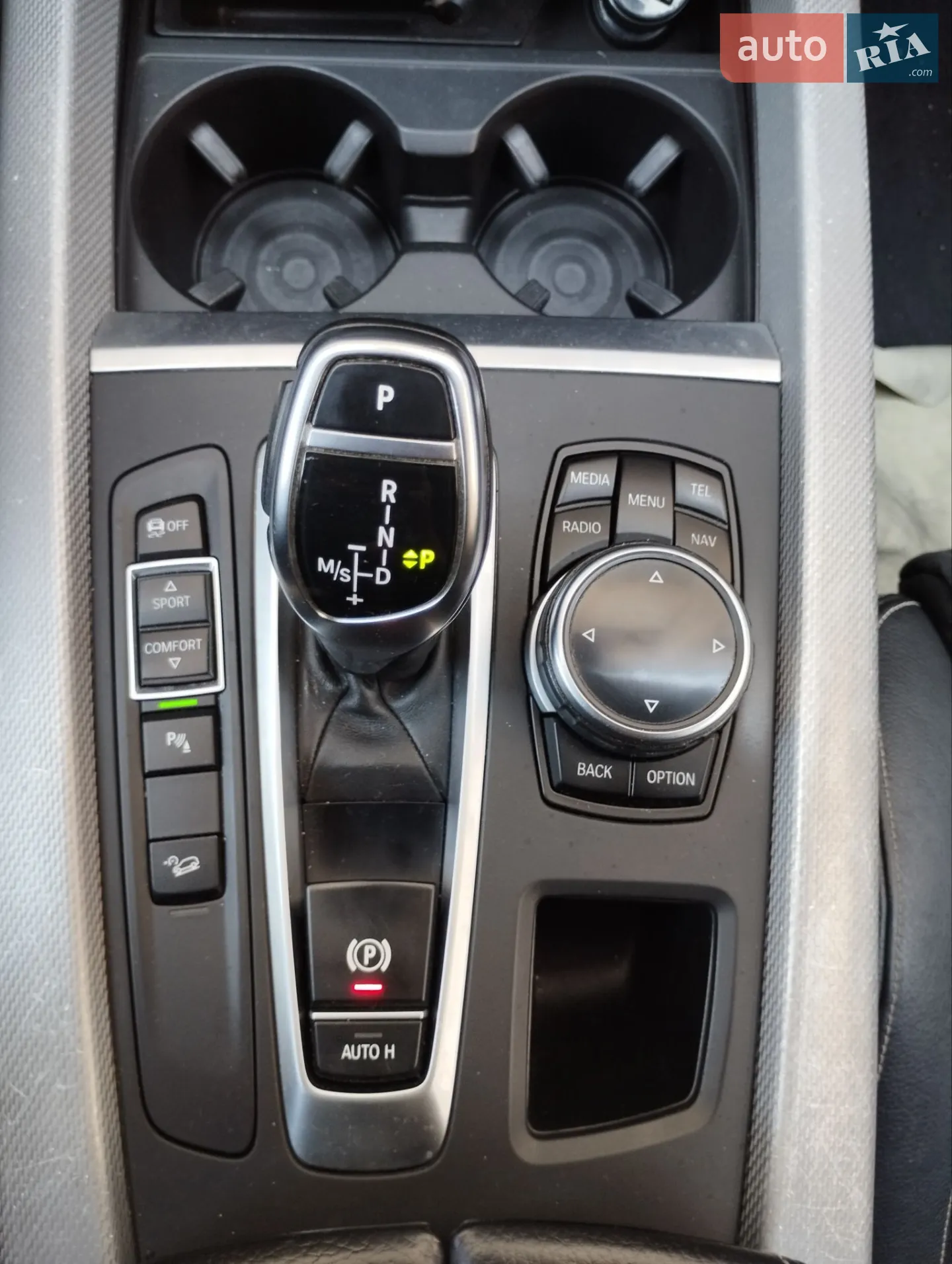 2013 BMW X5 - мініатюра 23