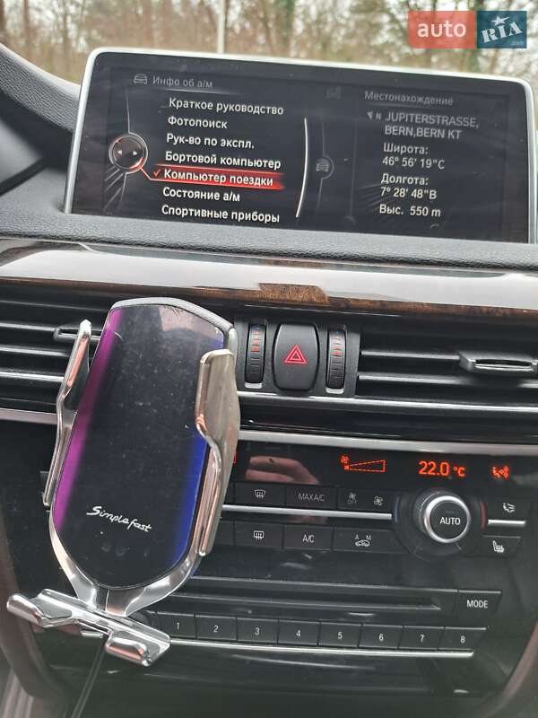 Позашляховик / Кросовер BMW X5 2015 в Кам'янському