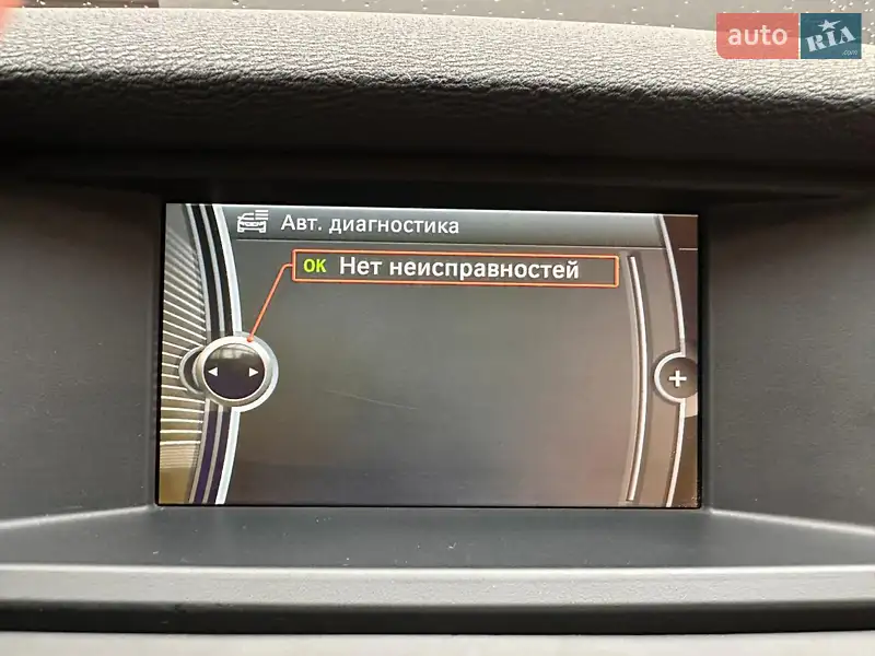 BMW X5 2011 VIN WBAZV41070L457642 фото оголошення 18 з 84