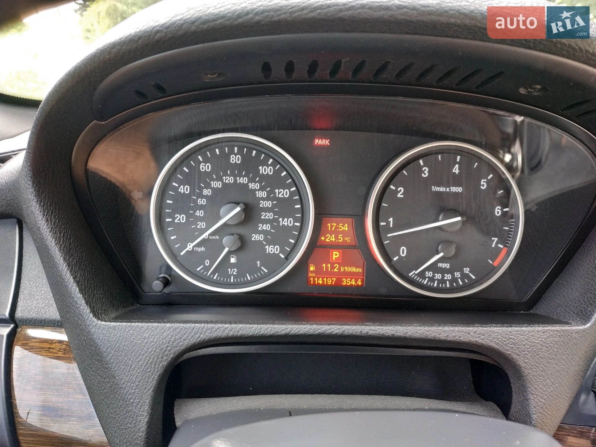 2013 BMW X5 - мініатюра 22