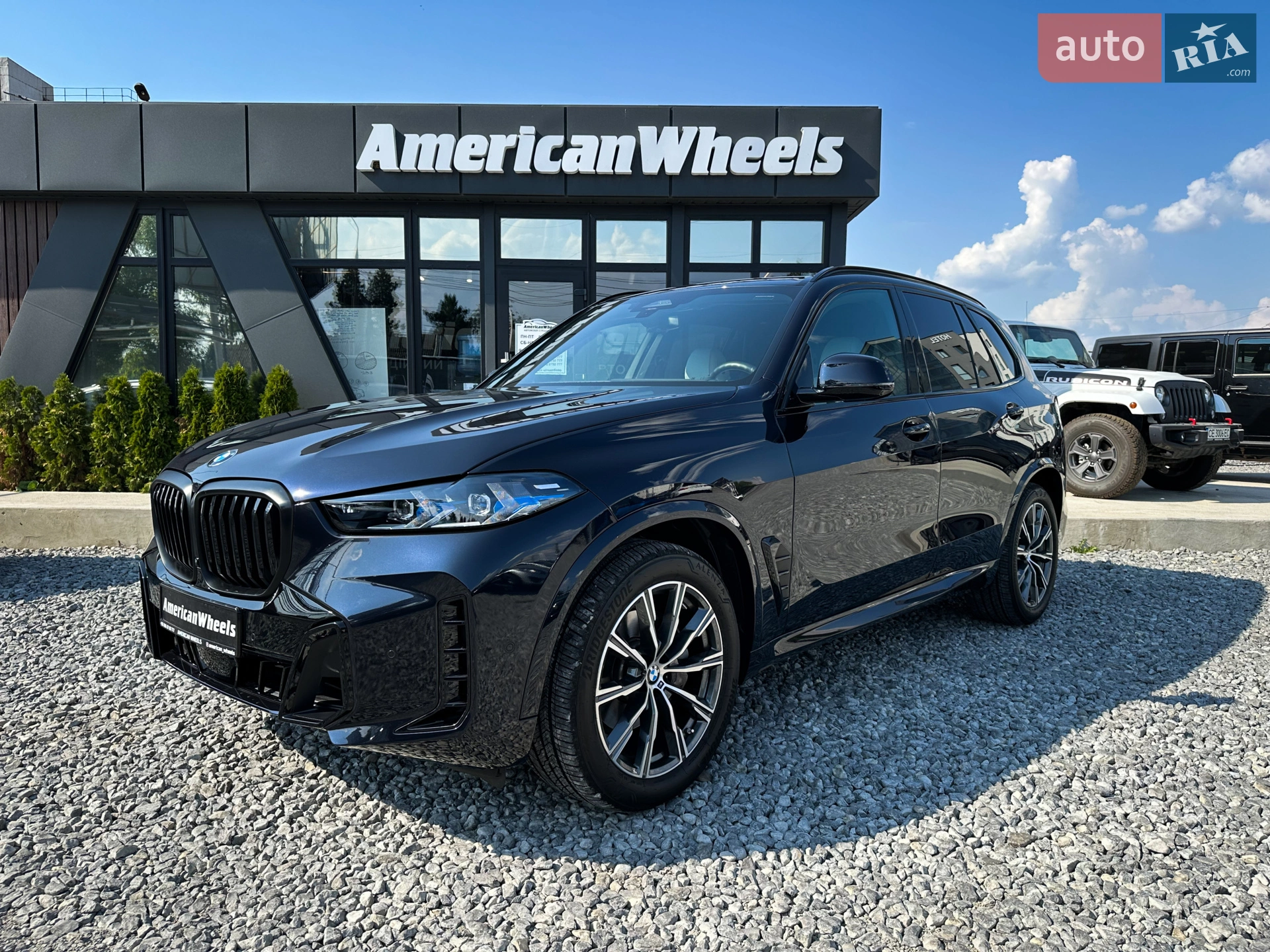 2023 BMW X5 - фото 1