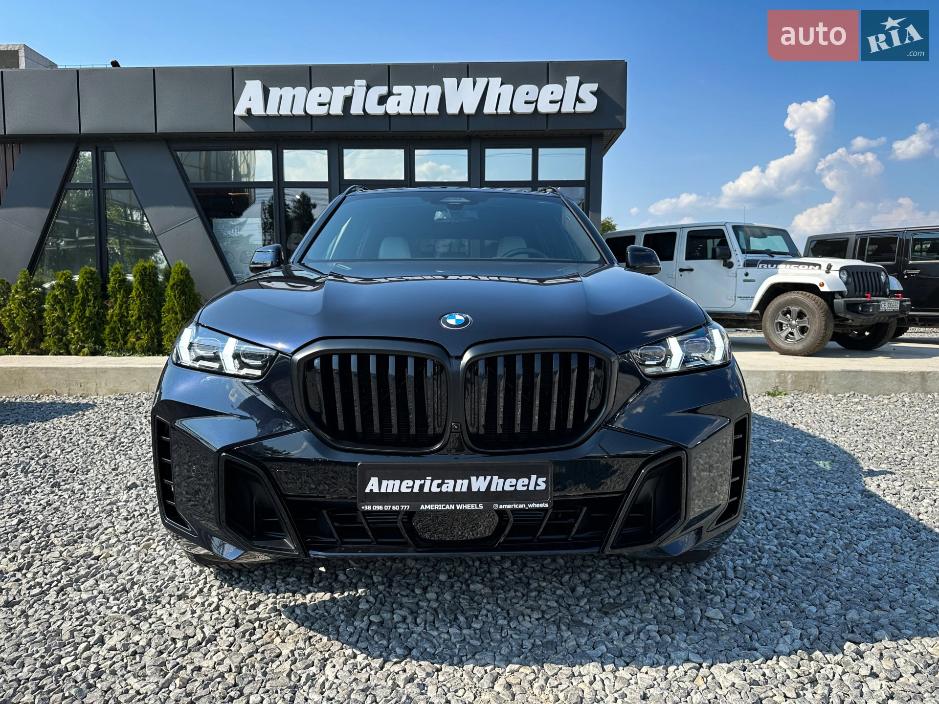 2023 BMW X5 - мініатюра 2