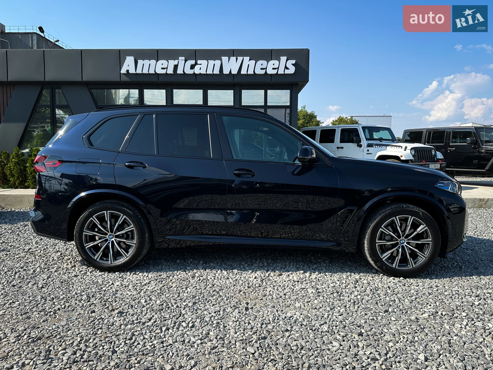2023 BMW X5 - мініатюра 4