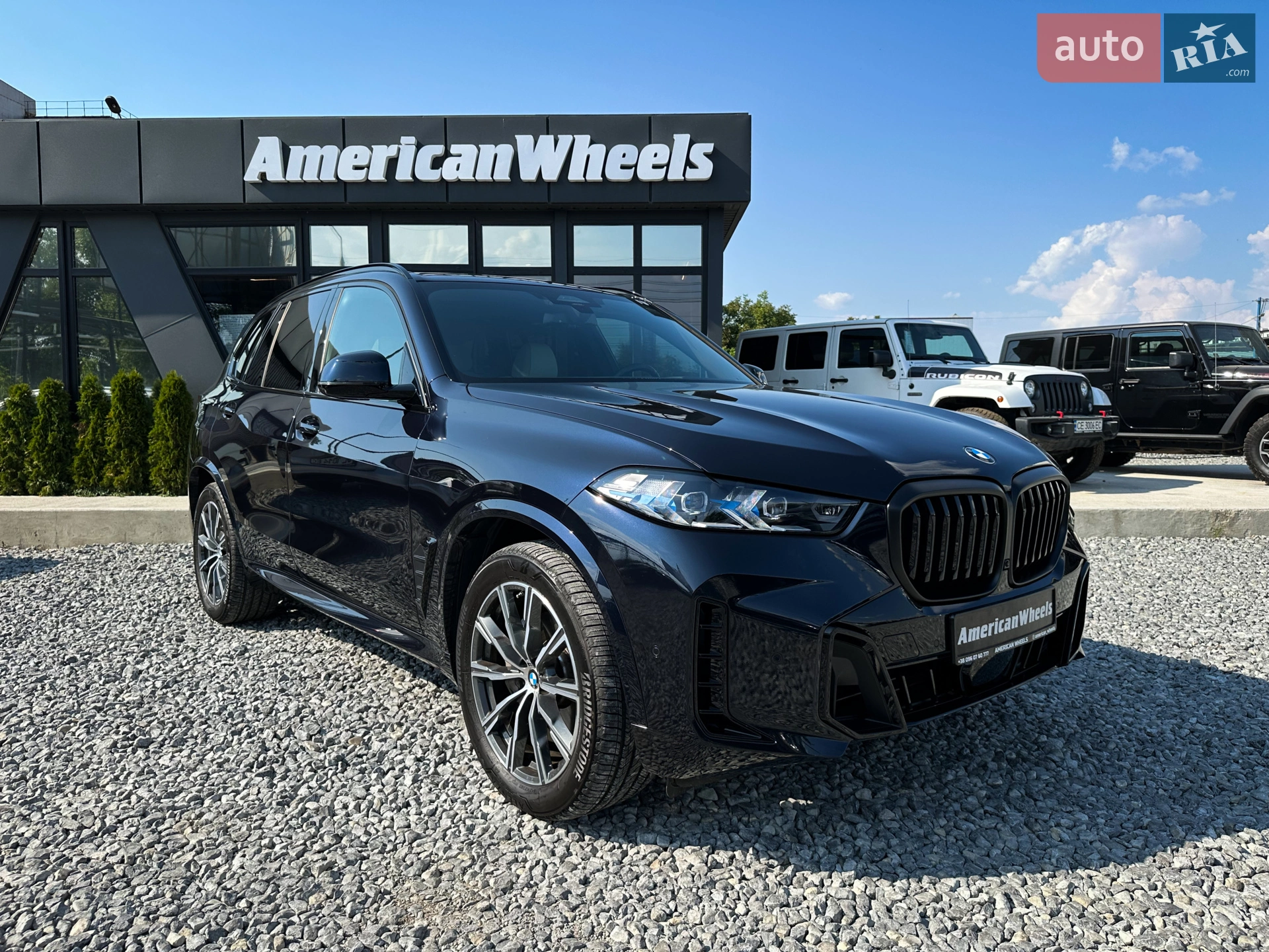2023 BMW X5 - мініатюра 3
