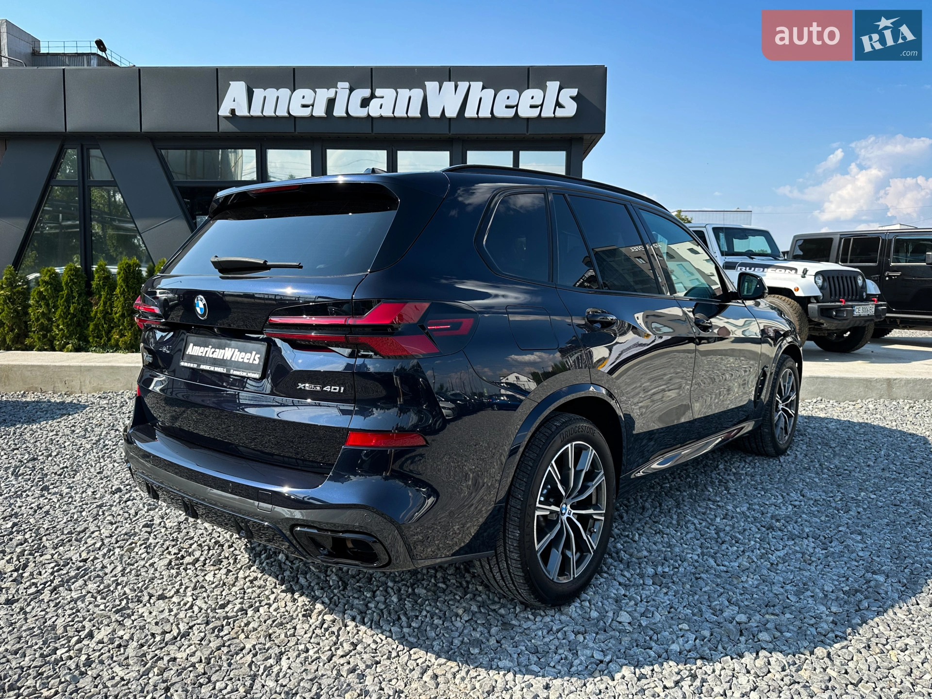 2023 BMW X5 - мініатюра 5