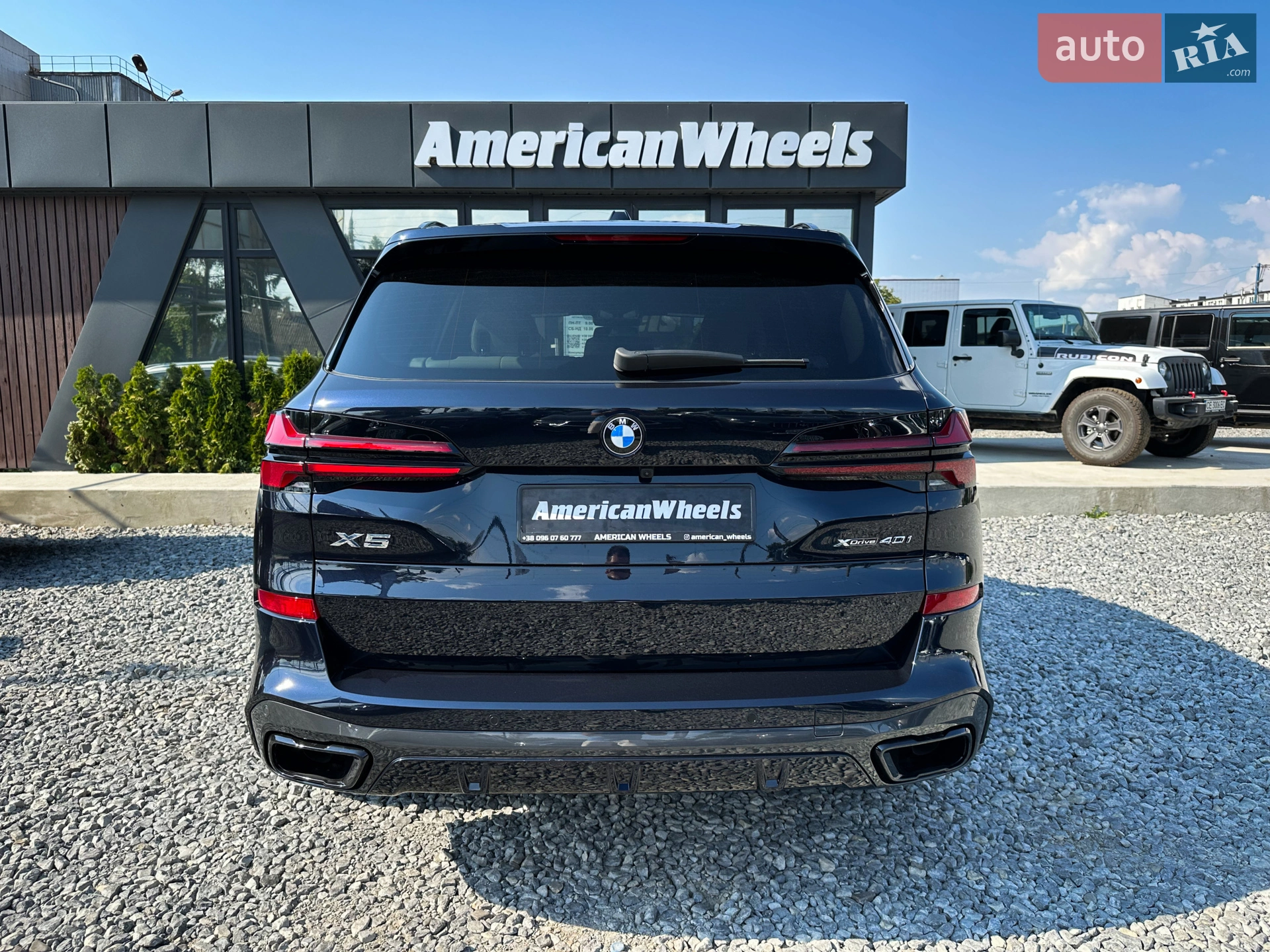 2023 BMW X5 - мініатюра 6