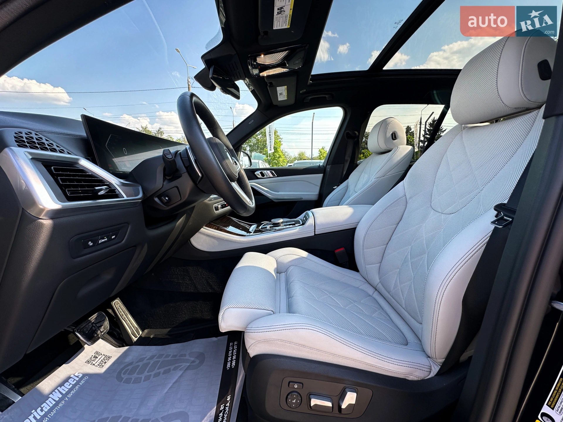 2023 BMW X5 - мініатюра 13
