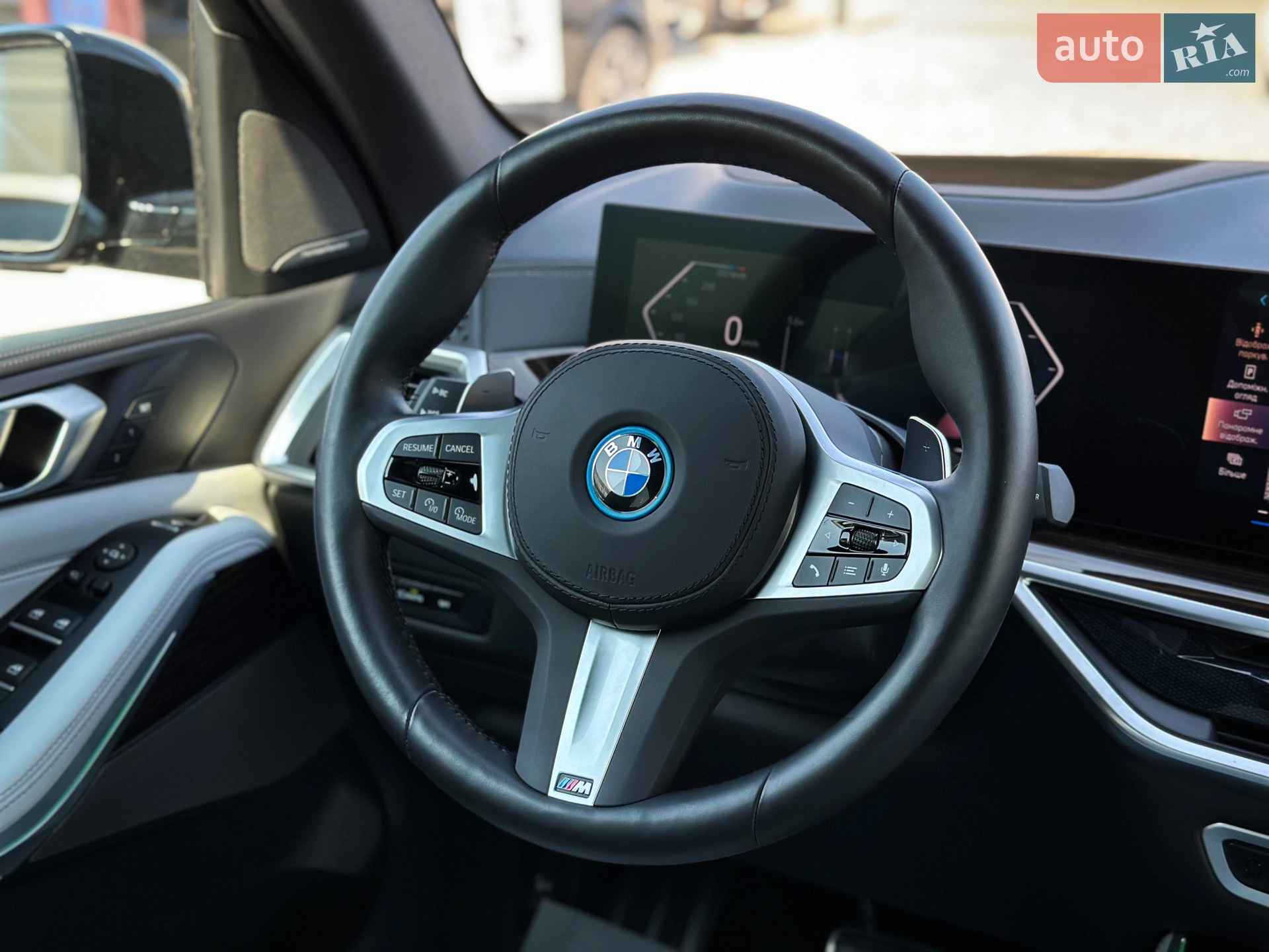 2023 BMW X5 - мініатюра 21