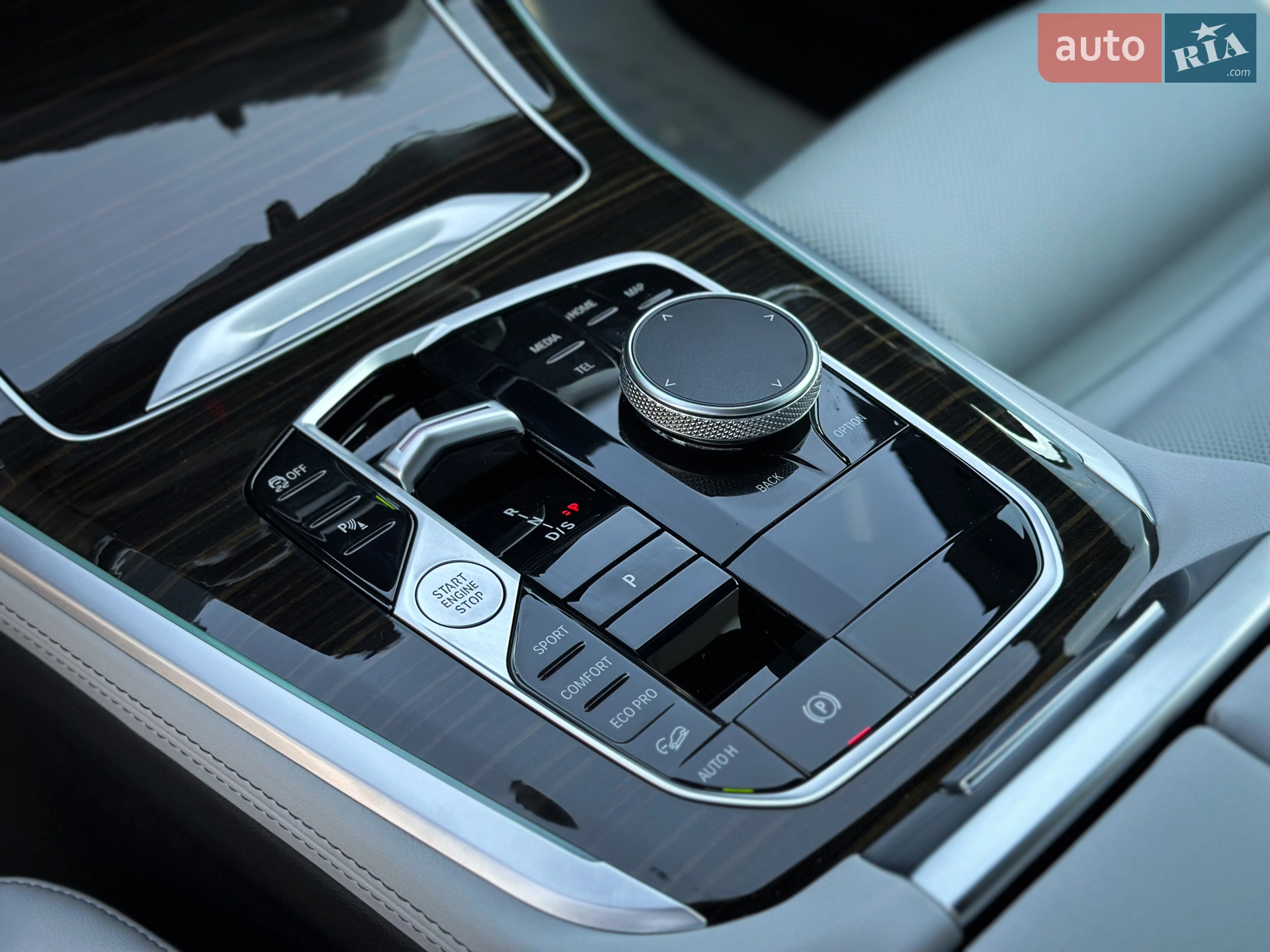 2023 BMW X5 - мініатюра 26