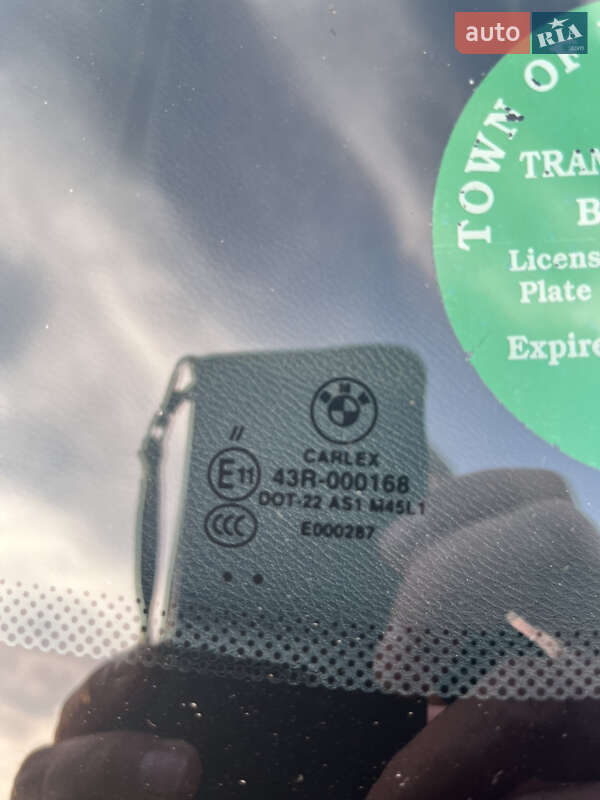 Внедорожник / Кроссовер BMW X5 2017 в Чернигове