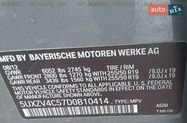 Внедорожник / Кроссовер BMW X5 2012 в 