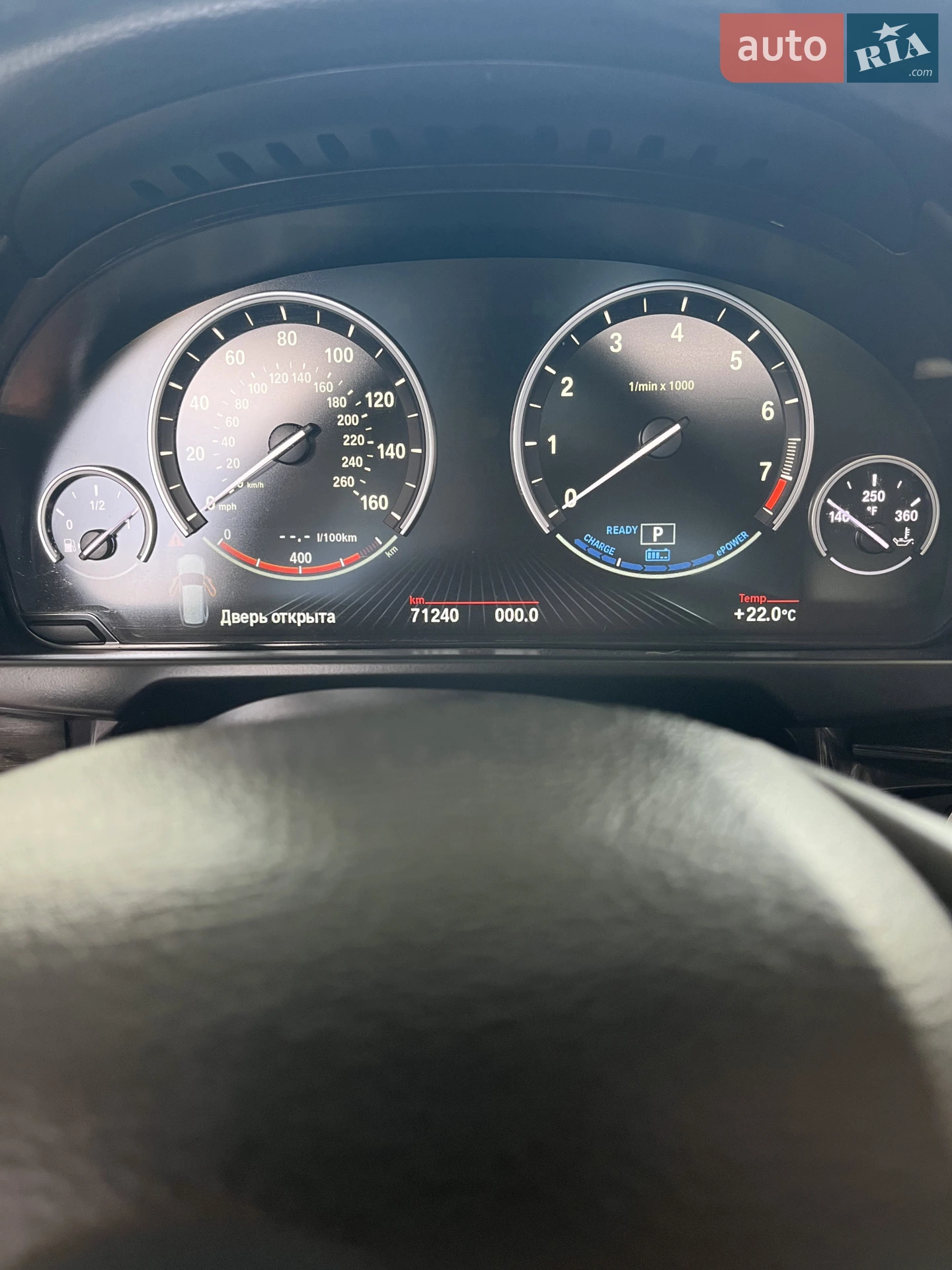 2016 BMW X5 - мініатюра 17