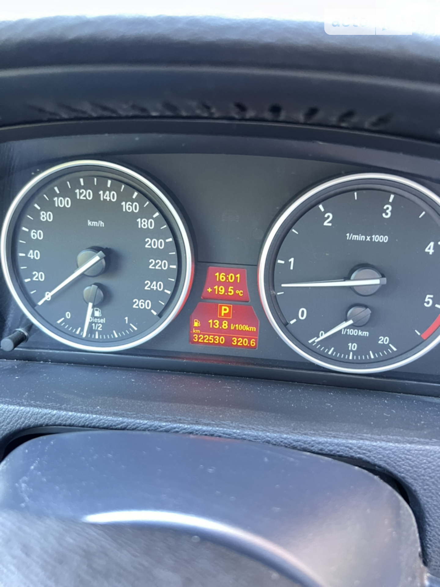 2011 BMW X5 - мініатюра 12