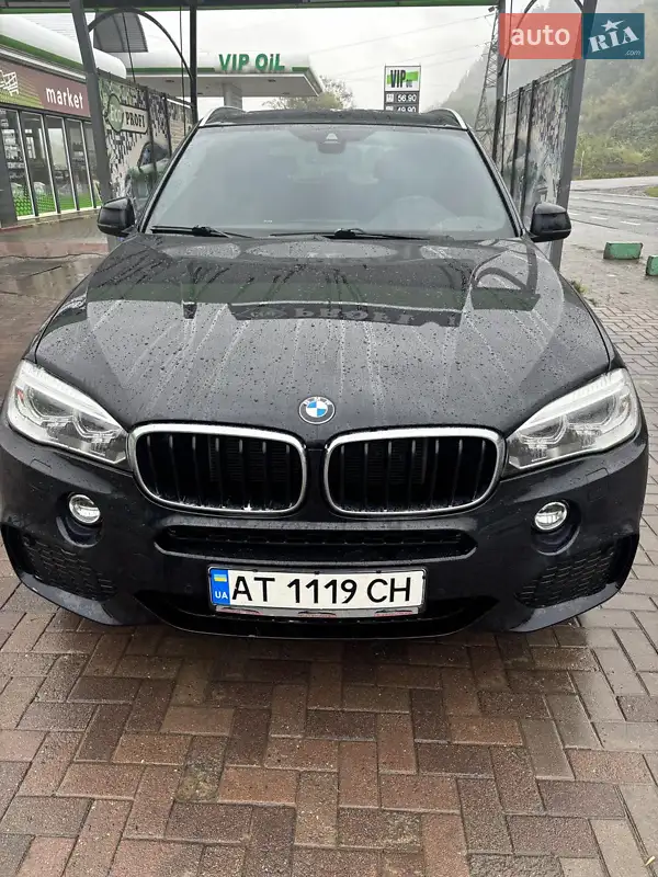 BMW X5 2016