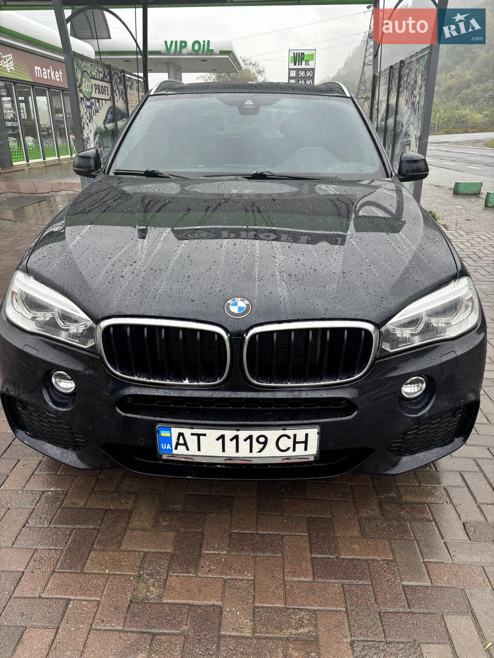 2015 BMW X5 - мініатюра 4