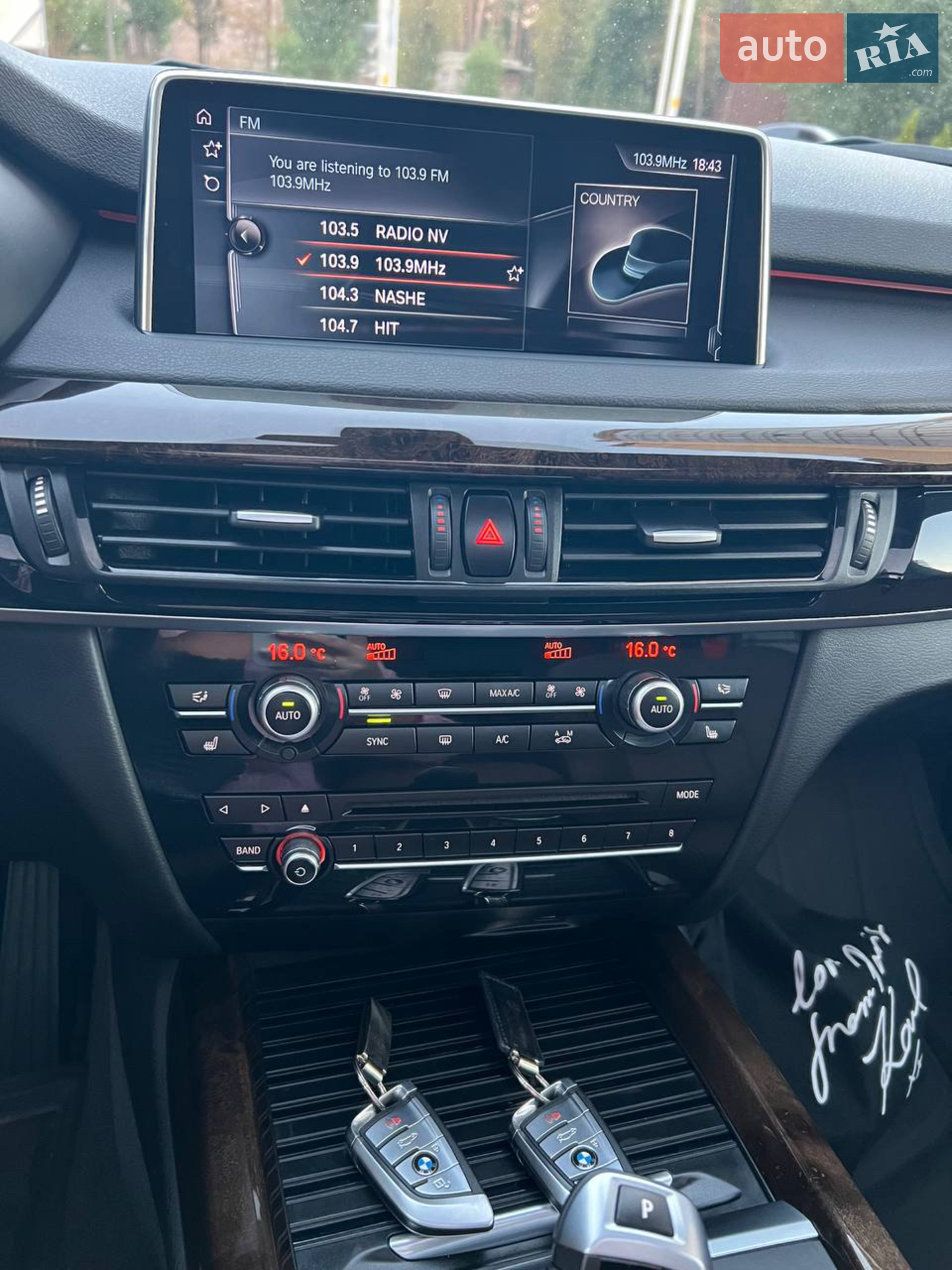 2016 BMW X5 - мініатюра 8