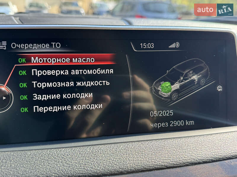 Внедорожник / Кроссовер BMW X5 2016 в Черновцах