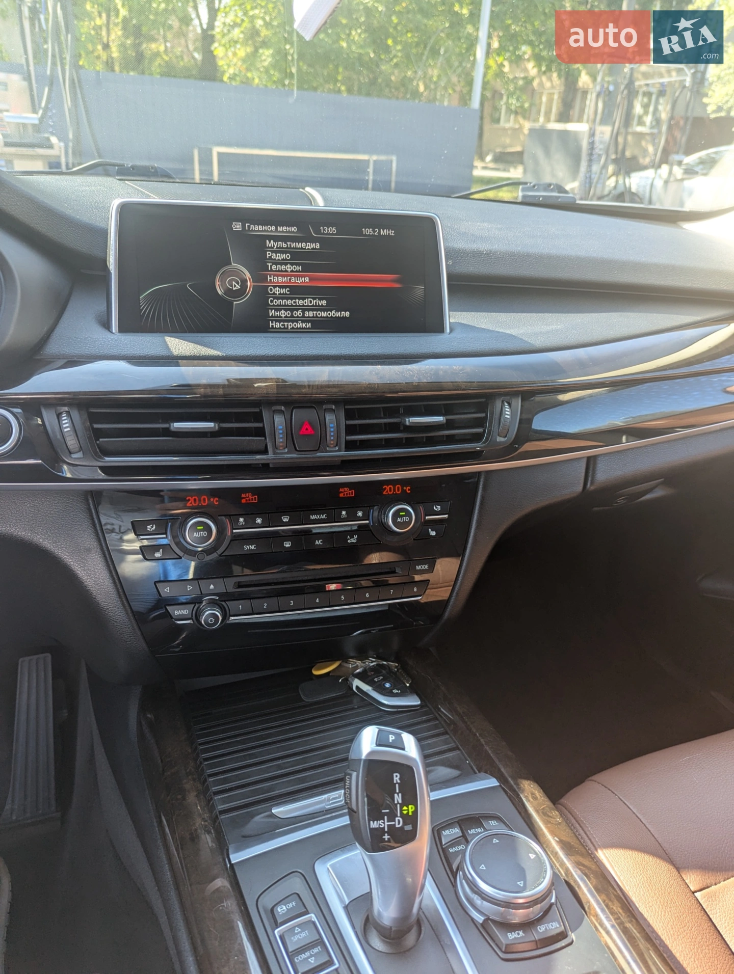 2015 BMW X5 - мініатюра 25