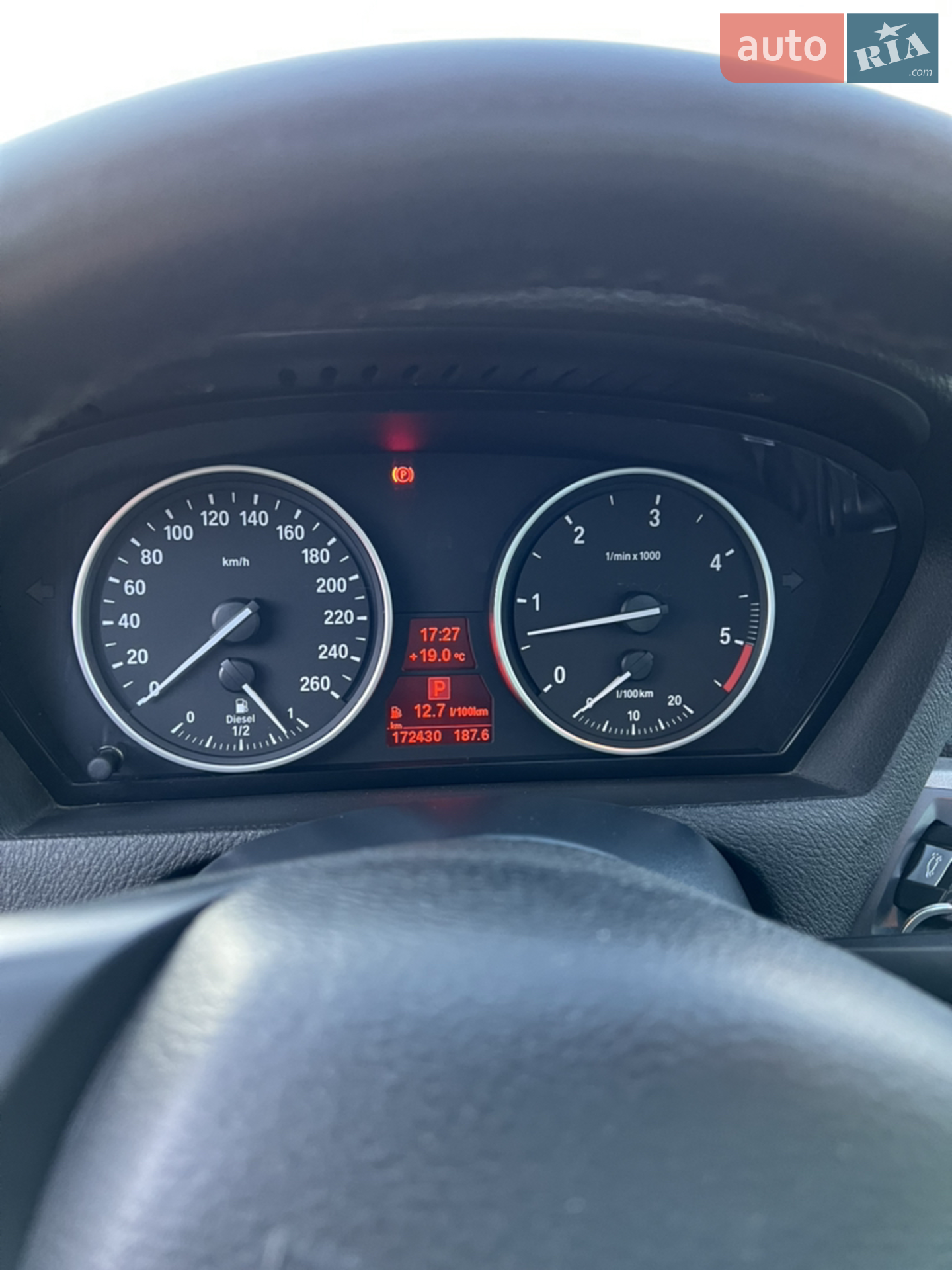 2011 BMW X5 - мініатюра 8