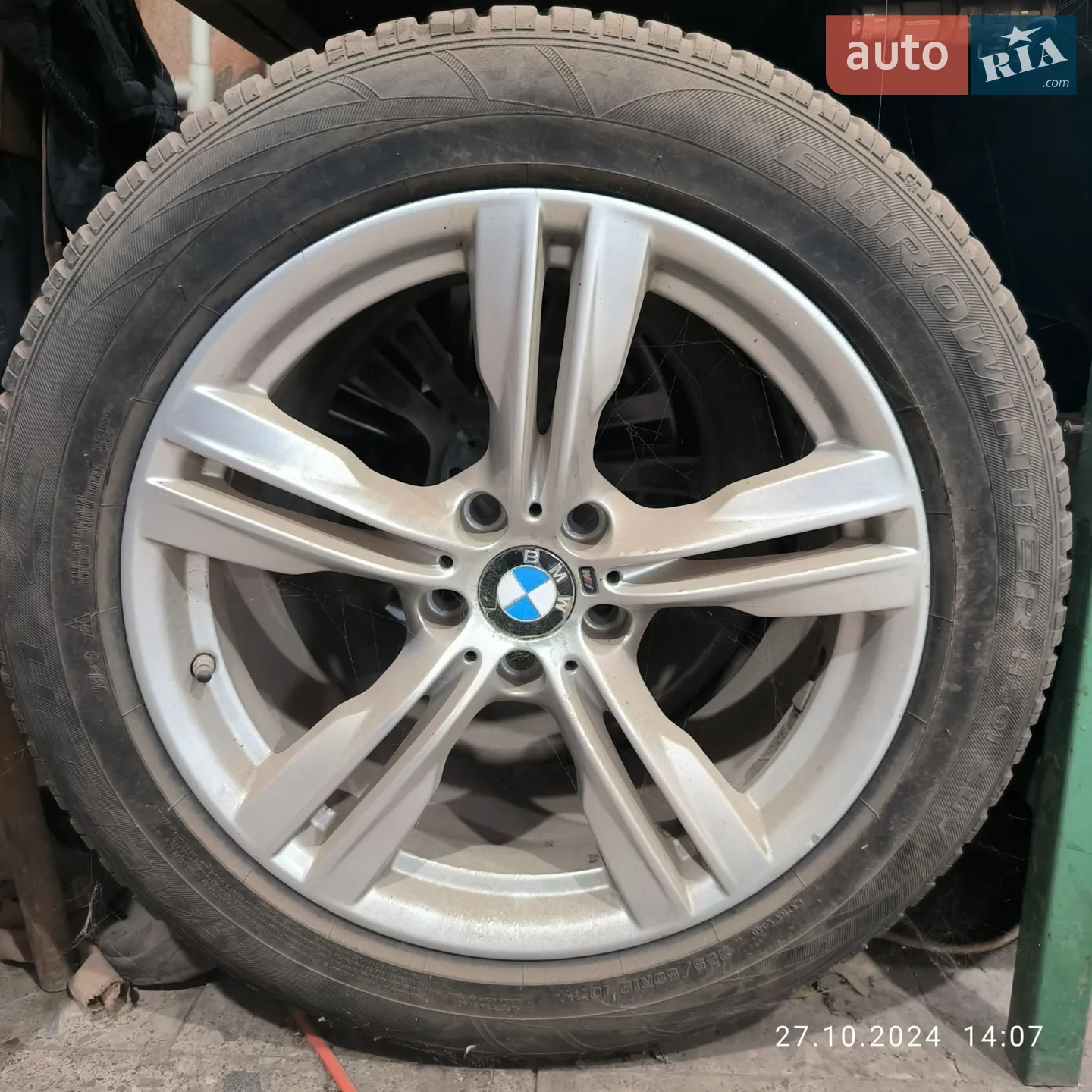 2013 BMW X5 - мініатюра 44