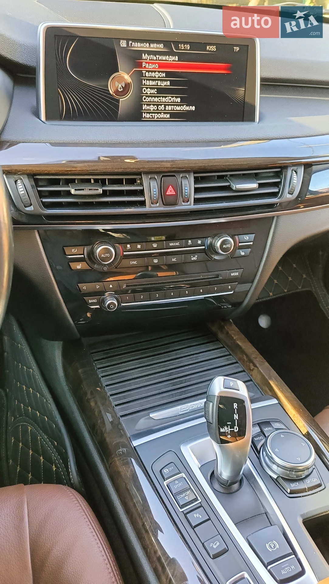 2016 BMW X5 - мініатюра 32