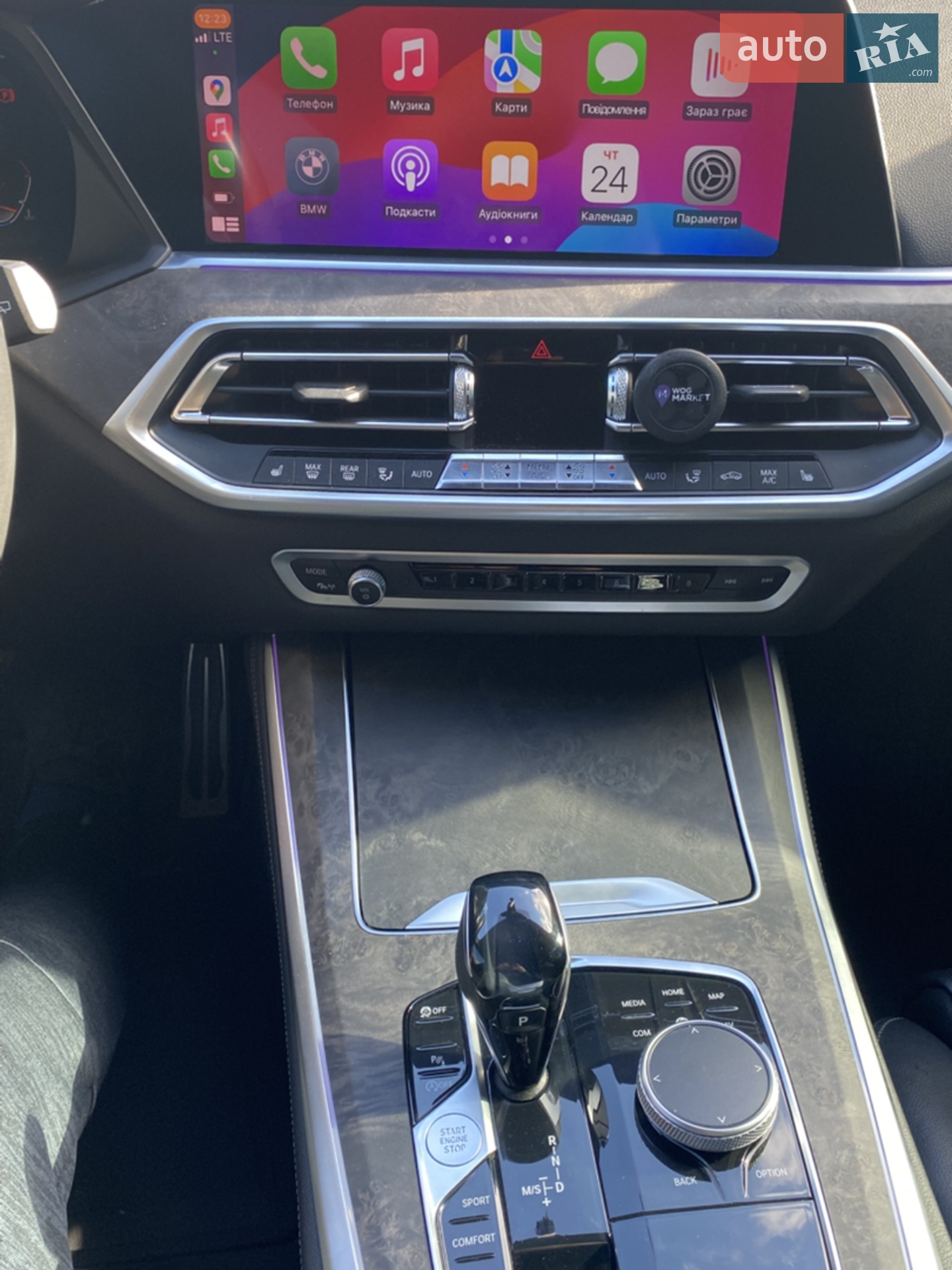 2019 BMW X5 - мініатюра 7