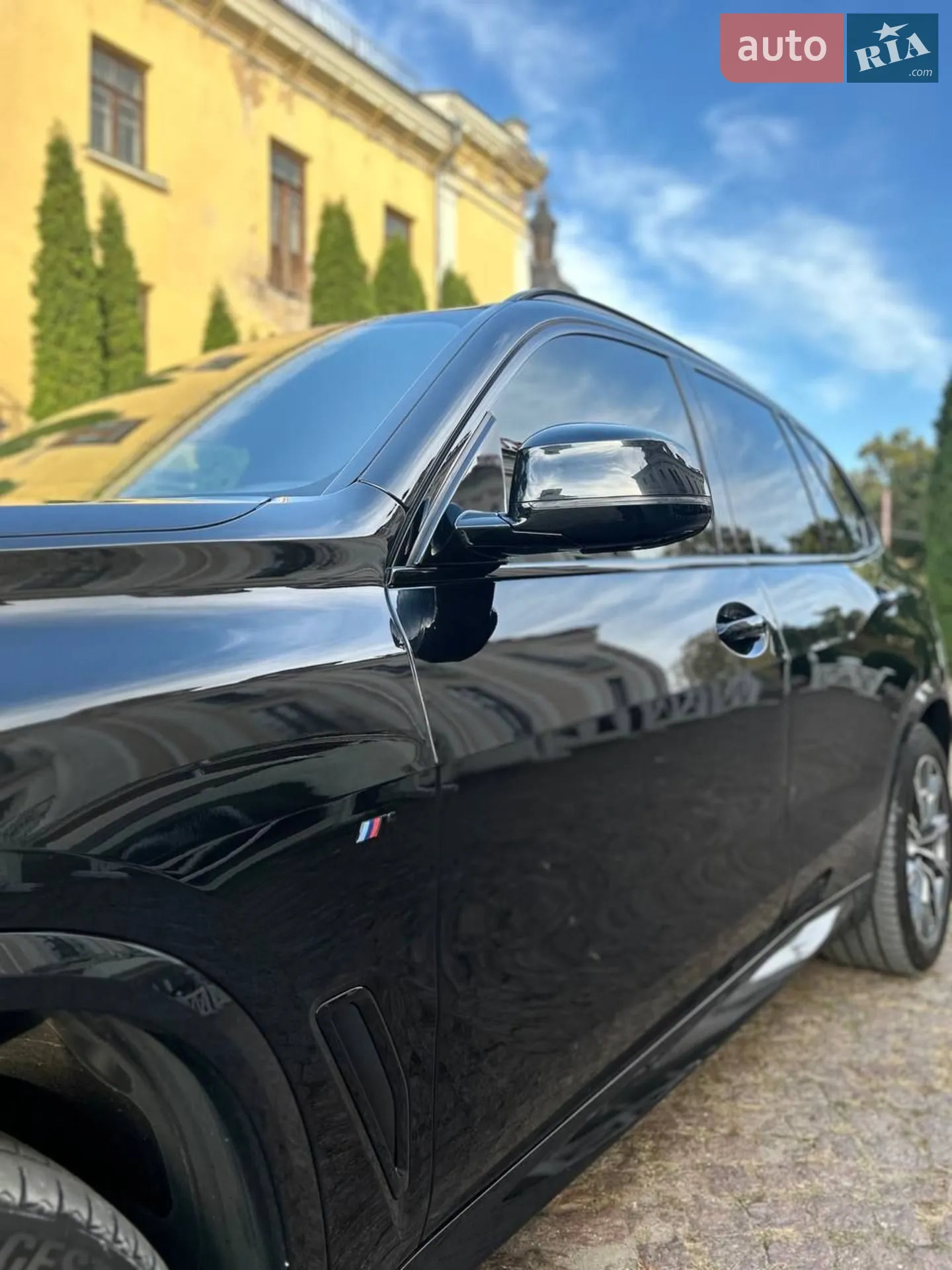 2020 BMW X5 - мініатюра 14