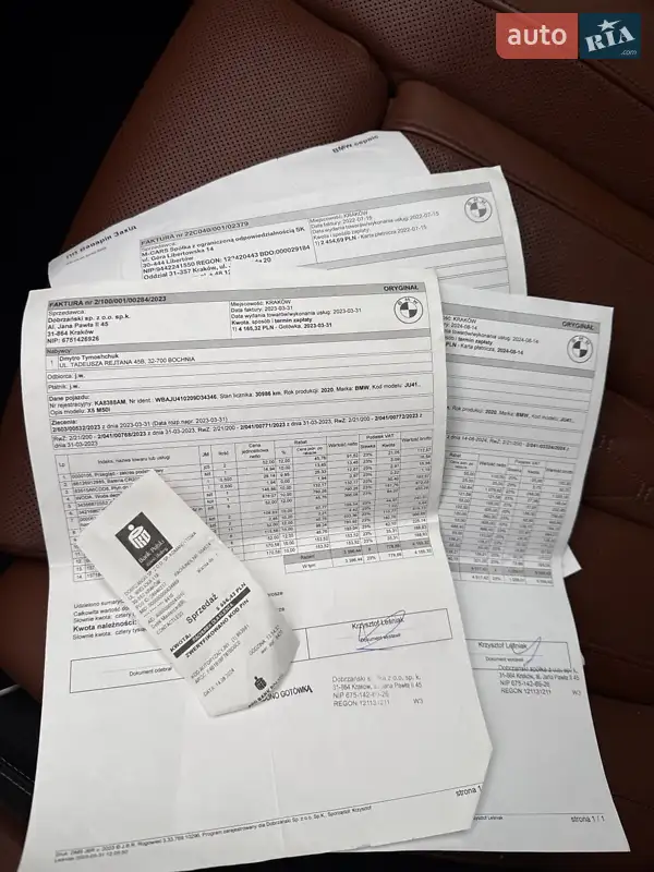 Внедорожник / Кроссовер BMW X5 2020 в Хмельницком документ