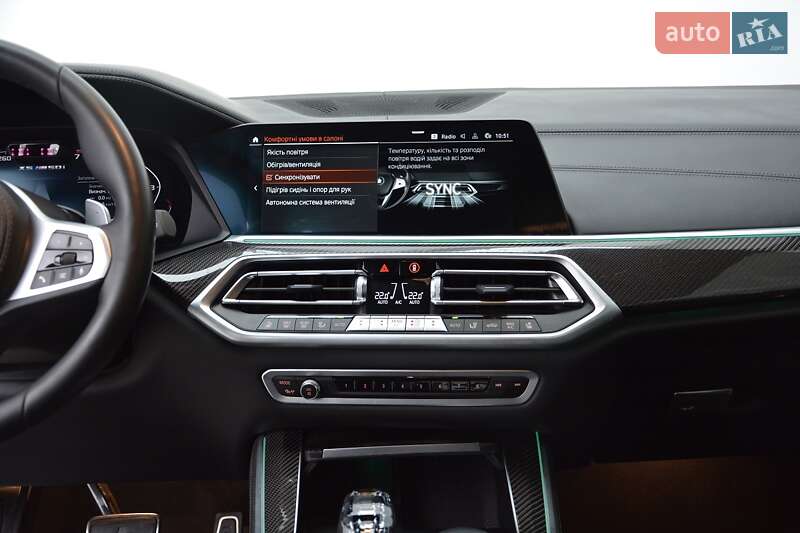 Внедорожник / Кроссовер BMW X5 2021 в Киеве