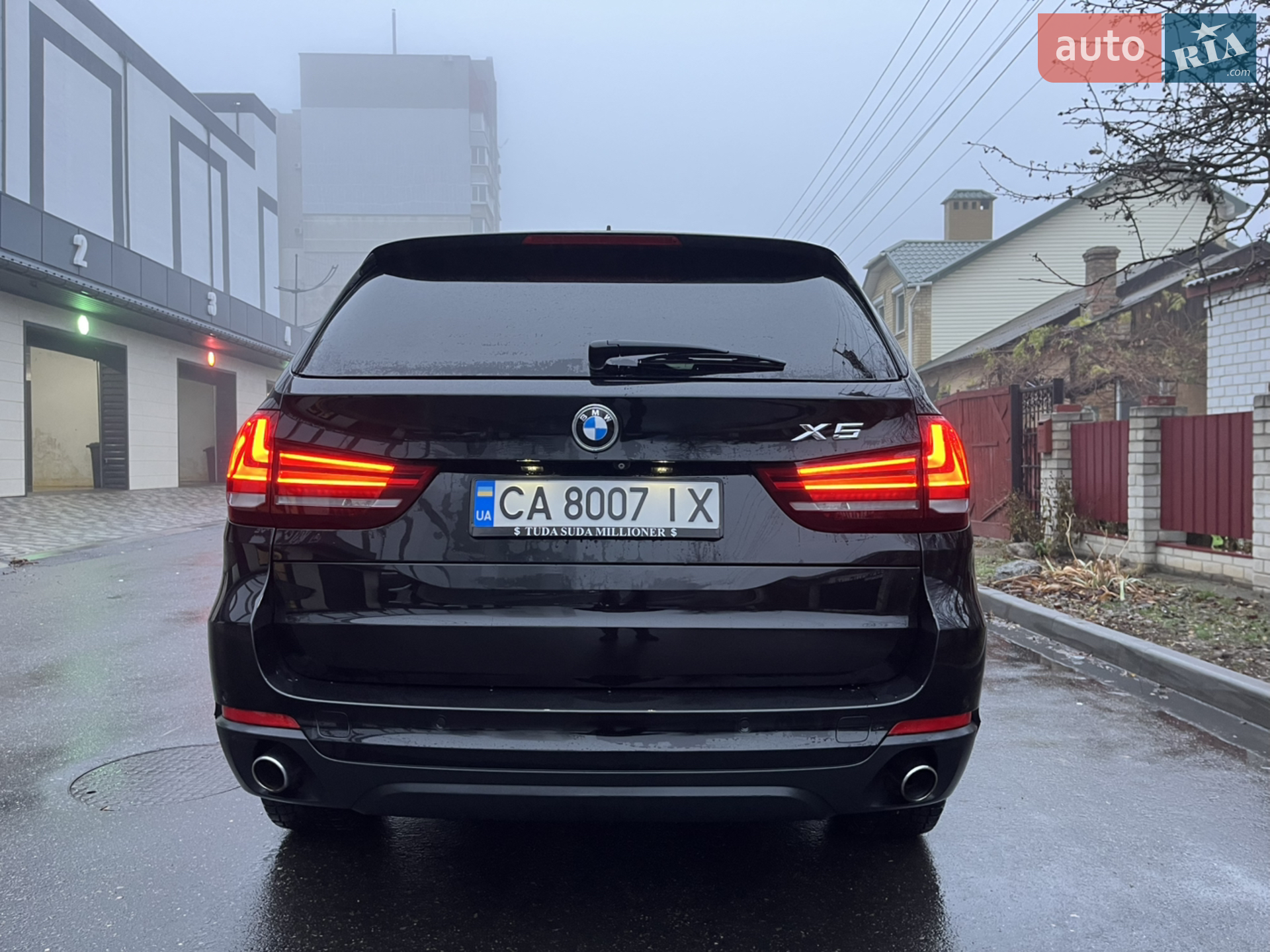 2015 BMW X5 - мініатюра 7