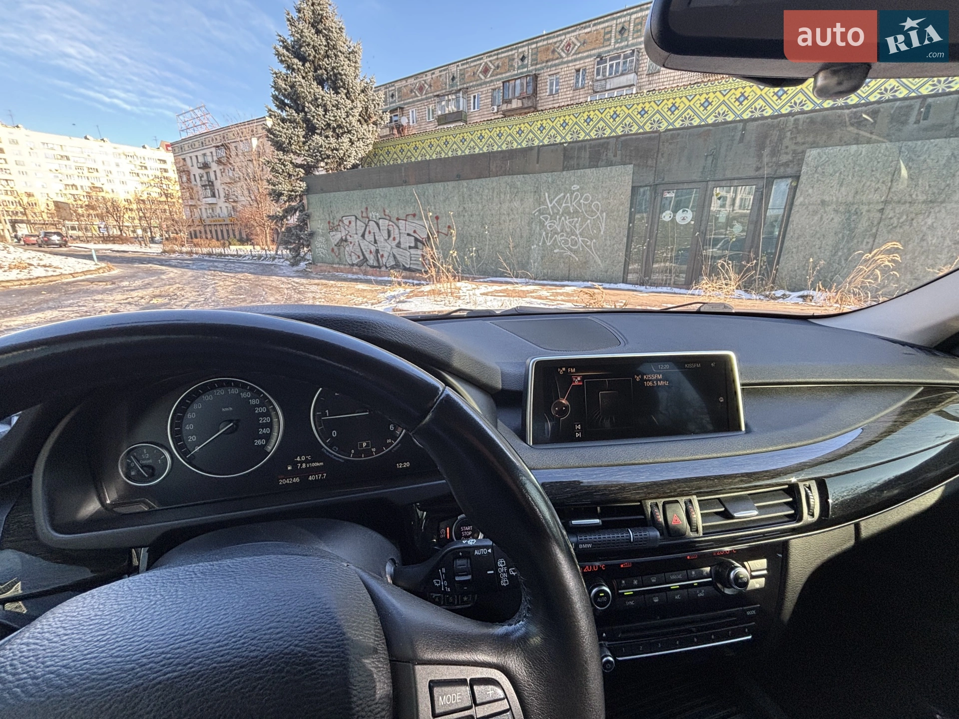 2016 BMW X5 - мініатюра 42