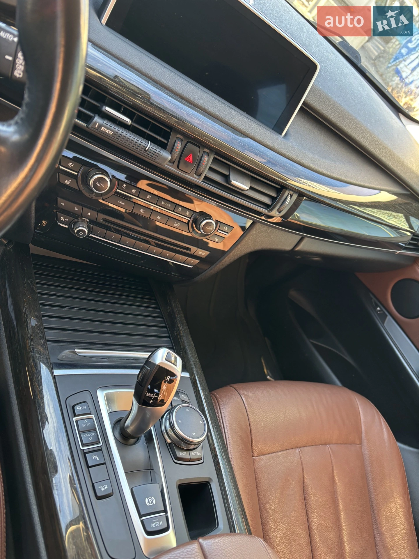 2016 BMW X5 - мініатюра 57