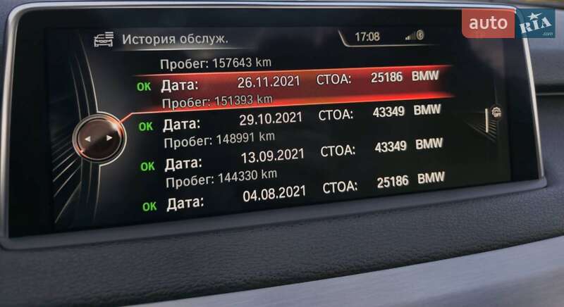 Внедорожник / Кроссовер BMW X5 2016 в Киеве