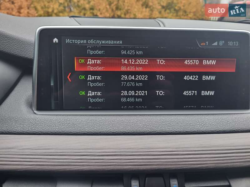 Позашляховик / Кросовер BMW X5 2018 в Кривому Розі