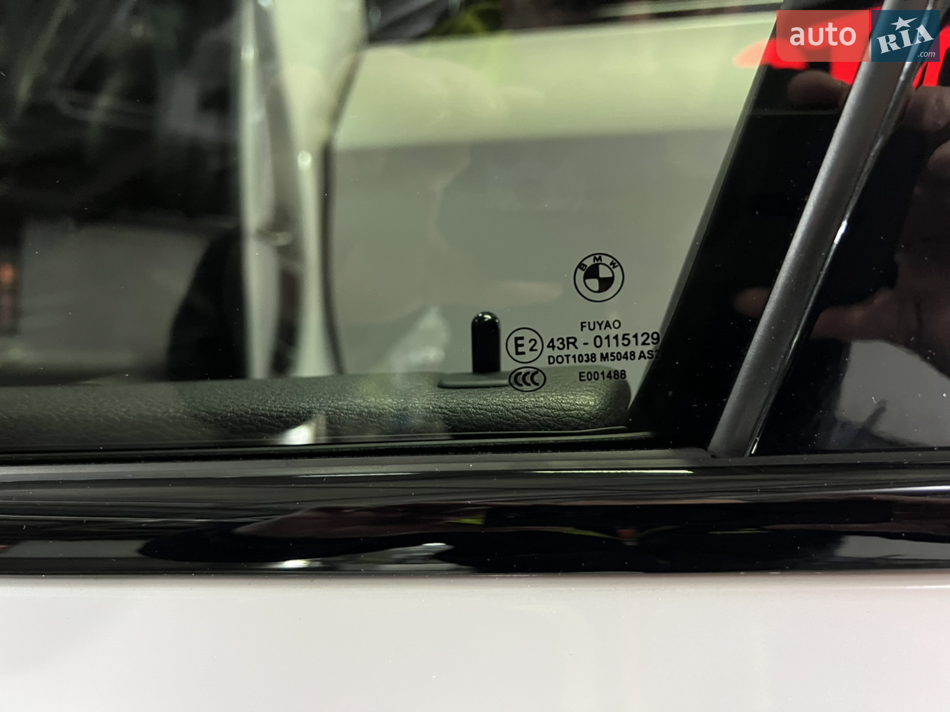 2016 BMW X5 - мініатюра 32