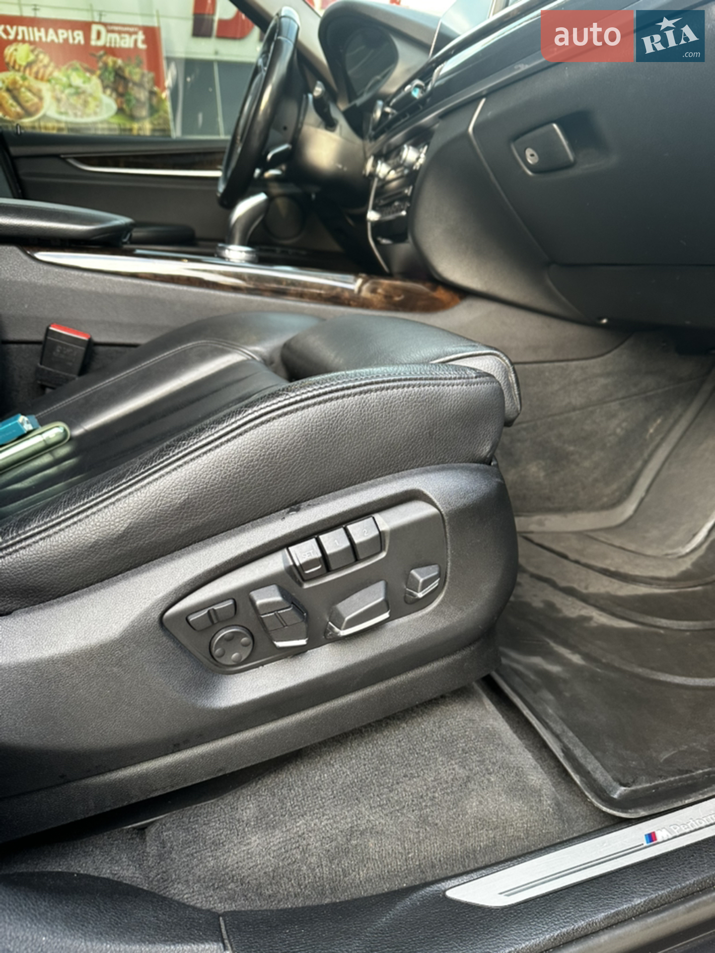 2015 BMW X5 - мініатюра 19