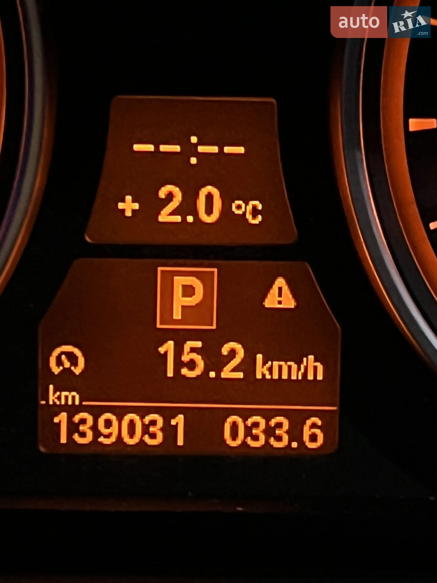 2013 BMW X5 - мініатюра 9