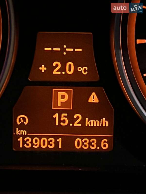 Позашляховик / Кросовер BMW X5 2013 в Києві