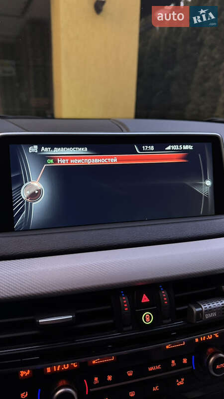 Внедорожник / Кроссовер BMW X5 2014 в Дрогобыче