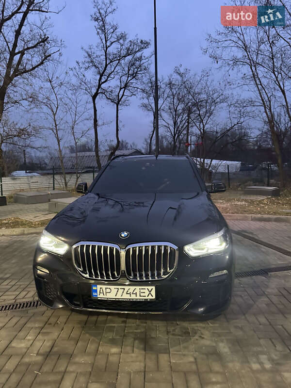 BMW X5 2020