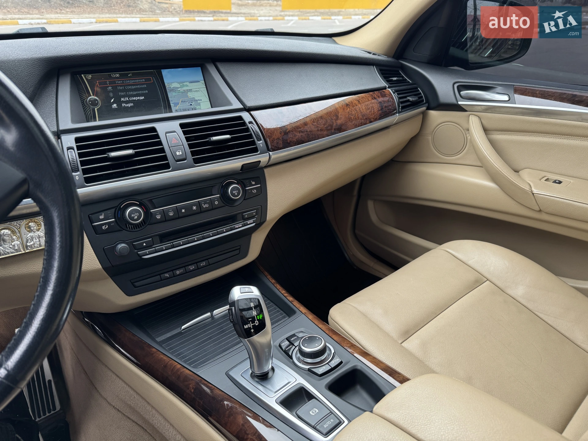 2013 BMW X5 - мініатюра 15