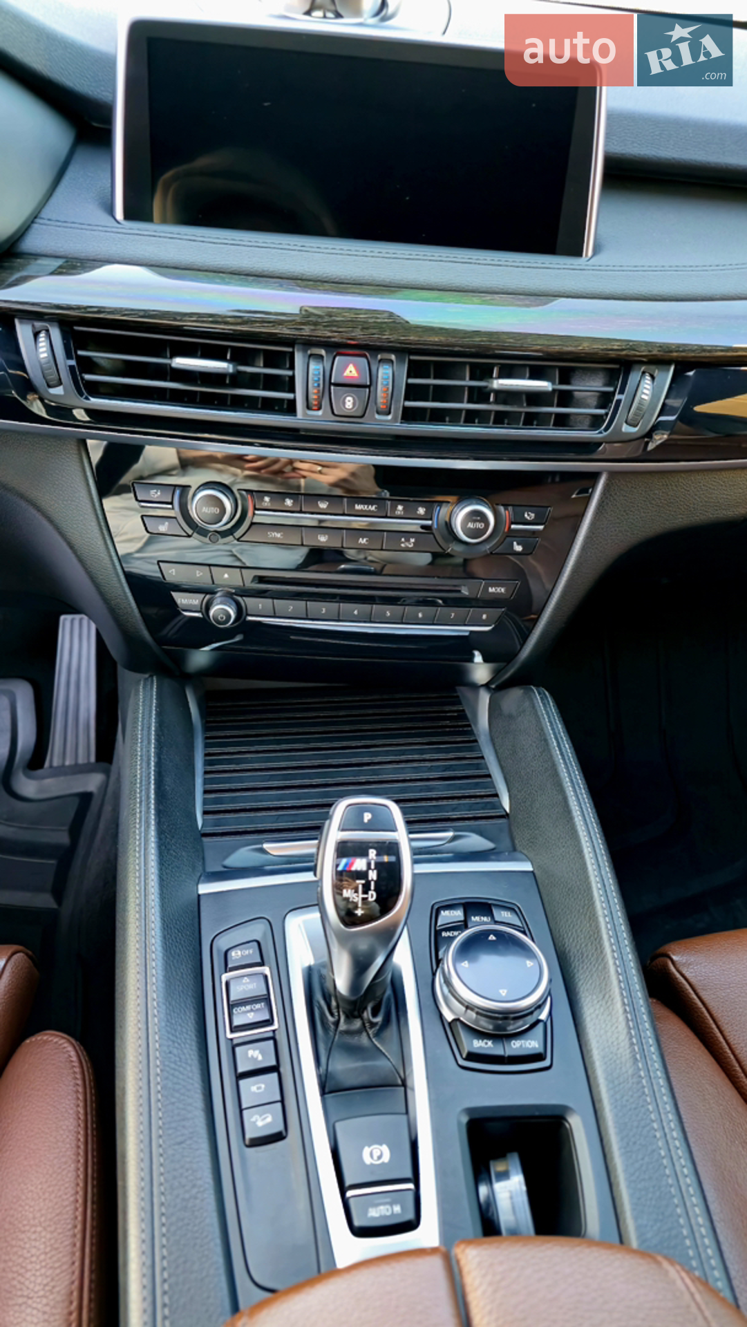 2014 BMW X5 - мініатюра 17