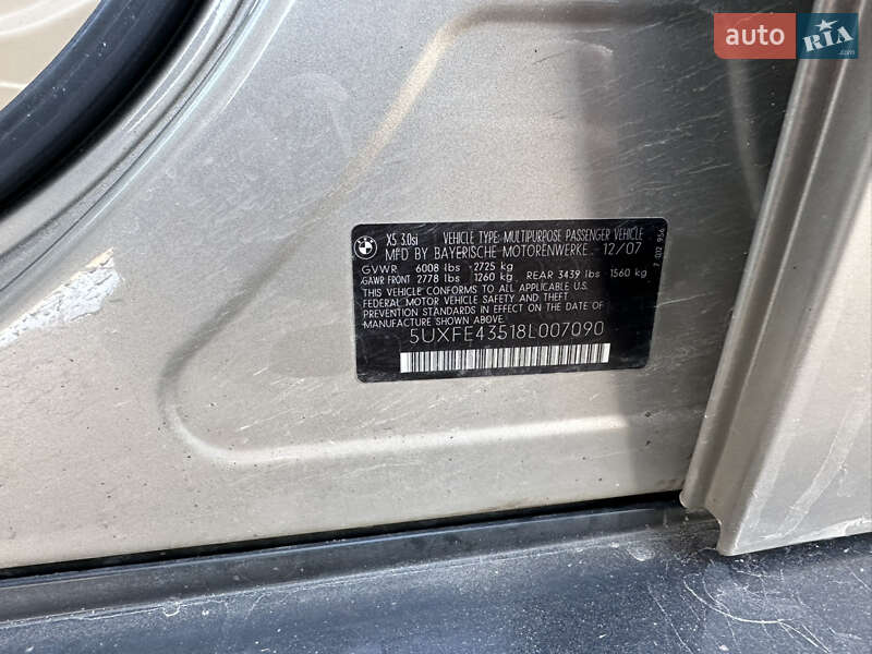 Внедорожник / Кроссовер BMW X5 2007 в Запорожье фото 16 Внедорожник / Кроссовер BMW X5 2007 в Запорожье