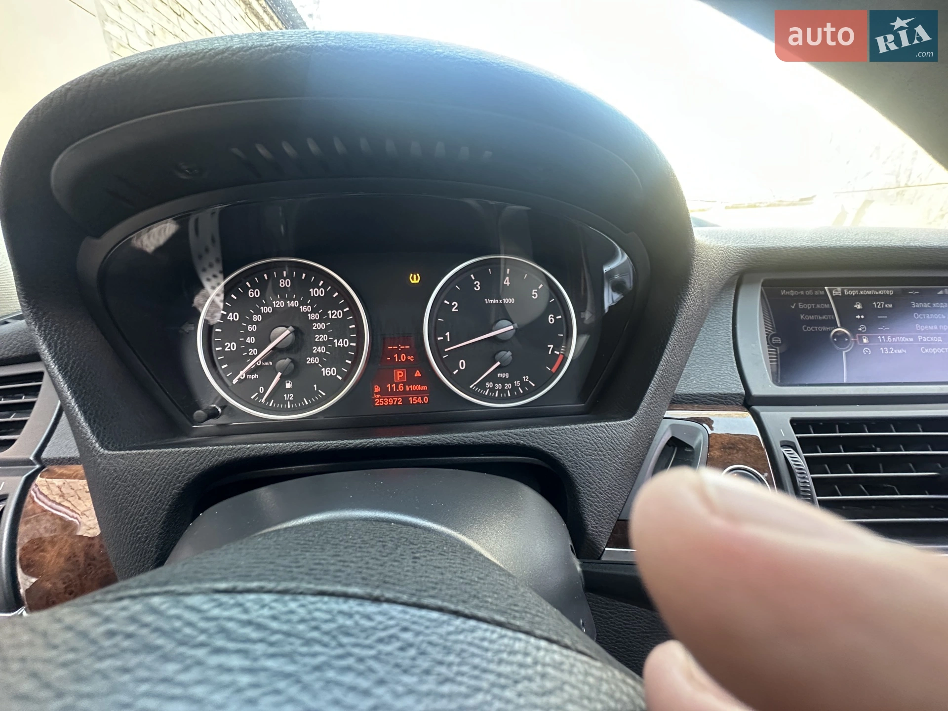 2010 BMW X5 - мініатюра 5